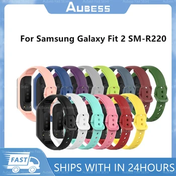  Em Silicone macio Esporte Banda Correias Para Samsung Galaxy Fit 2 SM-R220 Bracelete Pulseira de Substituição Para Samsung Galaxy Fit2 Tiras