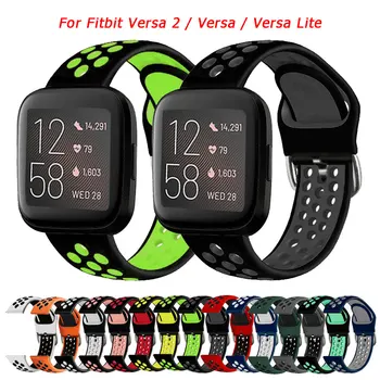  Relógio De Silicone Banda Para O Fitbit Versa 2 Respirável Watchbands Smart Watch Impermeável Pulseira Bracelete Esporte Fitbit Versa2