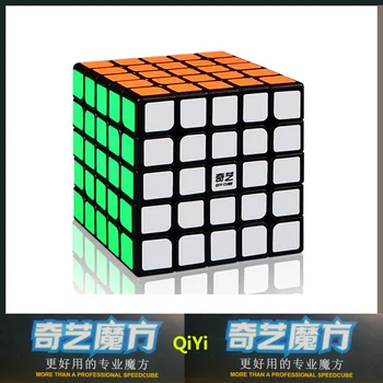  Neo Cubo 5x5x5 Cubo Mágico Qiyi Qizheng S Cubo Mágico, 5x5 Stickerless Qizhengs cúbicos anti-stress de 5 Por 5 Brinquedos Para Crianças