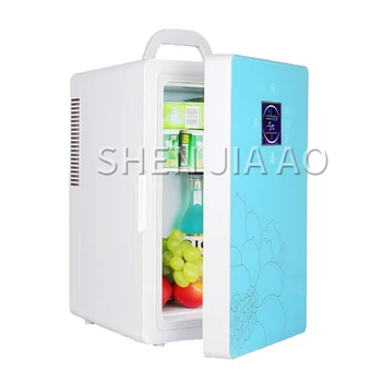  16L Carro frigorífico dual-core visor LCD de controle de temperatura de geladeira pequena Mini home-dormitório de cosméticos frigorífico 1pc