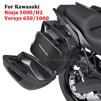  Para a KAWASAKI Ninja 1000 H2 / Versys 650 1000 2014-2021 Motocicleta sacos de bagagem Expansível Sacos Interiores Tronco Negro Sacos Interiores
