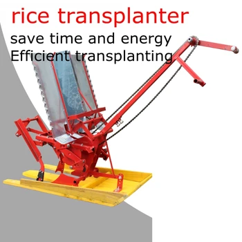  Arroz transplanter, mão-operado o arroz, a nova linha dois, arroz transplanter, pequeno semeador, o plantio de máquina, máquinas agrícolas