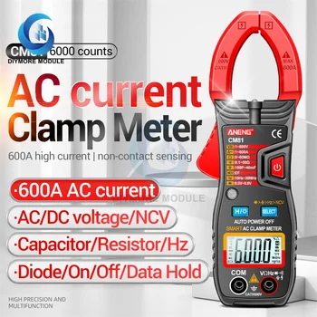  CM80 CM81 indicação Digital do Diodo Temperatura, Capacitância, Frequência Grampo Amperímetro Multi-função Automática de Alcance Universal Medidor
