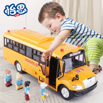  Crianças Carro de Brinquedo de Educação de Som, Luz, Ônibus Escolar, ônibus Ônibus Inércia Grande Carro de Presente de natal Brinquedo Educativo para Meninos Meninas rapazes raparigas