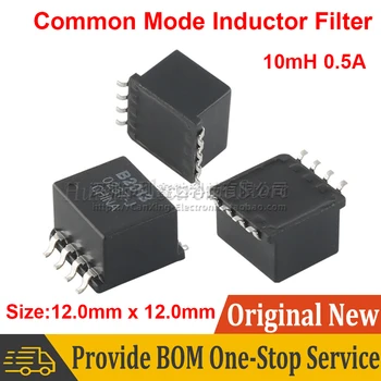  5pcs B2013 SMD de modo comum a indutância do indutor de filtro 10MH DE 0,5 UM filtro de modo comum Reduzir o Ruído do sinal de interferência