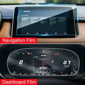  Para MG HS 2018 2019 Vidro Temperado de Carro GPS de Navegação de Protetor de Tela do Filme de Toque do LCD Display Adesivo Anti-risco Acessórios