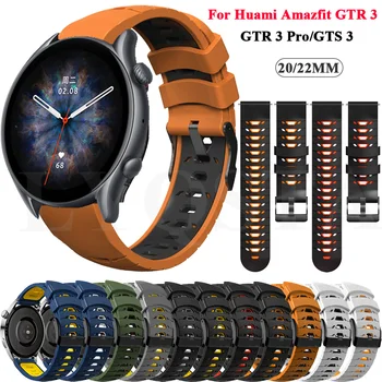  20/22mm de Silicone Watchbands Para Amazfit GTS 3/GTS2 Mini/GTR 42/47mm/GTR3/3 Pro/2/2e Esporte Smartwatch Pulseira Amazfit Bip Tiras