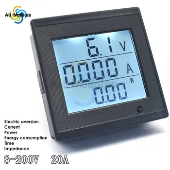  DC6V-200V 20A LCD Display Digital de Tensão DC Atual do Medidor 20A Consumo de Energia Impedância Função Multi-Testador de Medidor de Ferramentas