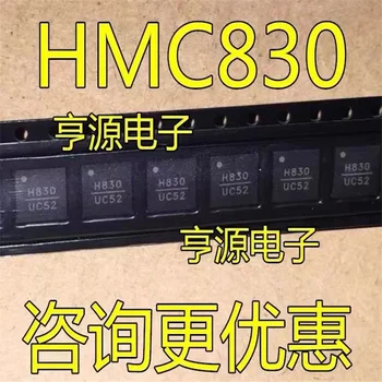  1-10PCS H830 HMC830 HMC830LP6GE QFN40 CI Novo e original
