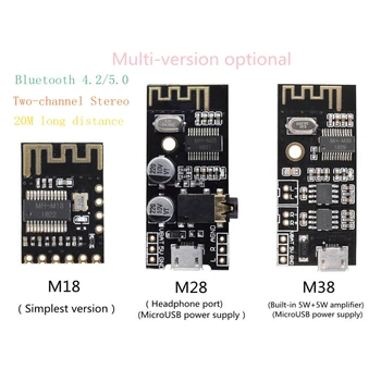  MH-MX8 sem Fio Bluetooth MP3 Receptor de Áudio da placa BLT 4.2 mp3 lossless decoder kit