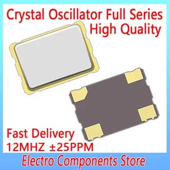  5*7 Patch Active Oscilador de Cristal 5070 4P Quartzo Constante da Freqüência do Oscilador 4Pin 7050 de 2,25 mhz 12 V A 5,5 V ±25 PPM 5*7MM