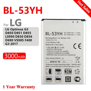  BL-53YH Substituição da Bateria para LG G3 D858 D855 D857 D859 D850 F400 F460 F470 F400L D830 D851 VS985 BL 53YH BL53YH Bateria