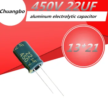  5pcs/monte 450V22UF de alta frequência baixa impedância 22UF 450V 13*21mm 20% RADIAL capacitor eletrolítico de alumínio 22000NF 20%