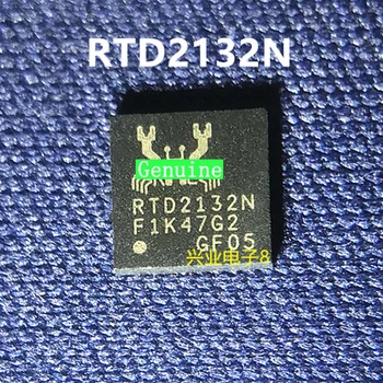  RTD2132N QFN-32 100% Original Novo