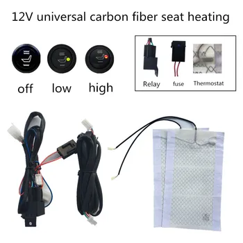  preço em promoção@2 /dual bancos de instalar,Redondo interruptor do assento almofada de aquecimento tampa fio da liga de assento aquecido kit de aquecimento de fibra de carbono