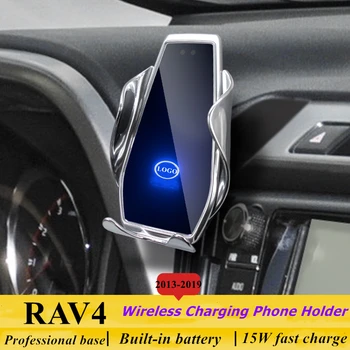  Dedicado para Toyota RAV4 2013-2019 de Carro de Telefone do Suporte de 15W Qi Carregador sem Fio para iPhone Xiaomi Samsung, Huawei Universal