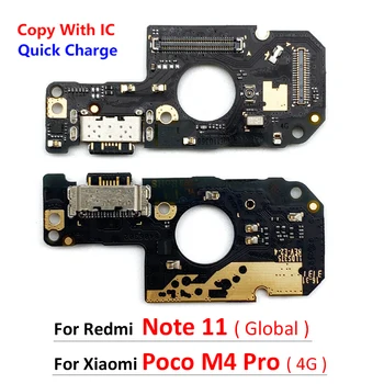  Para Xiaomi Poco M4 Pro 4G 5G Redmi Nota 11 Global 2201117TG 4G 5G de Carga USB Porta de Jack Conector Dock de Carregamento a Bordo do cabo do Cabo flexível