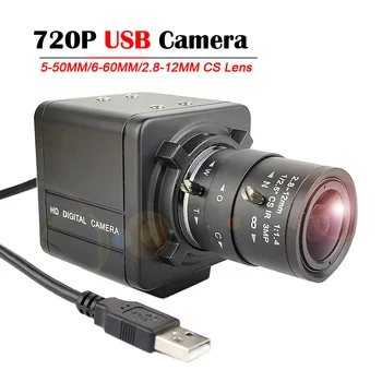  1280*720 HD Webcam USB 5-50mm 2.8-12mm Varifocal Lente de Zoom 1.0 MP CMOS de Vigilância de Visão de Máquina UVC Plug Play USB da Câmera Web
