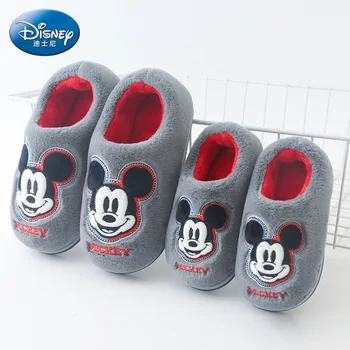  Disney filhos de algodão de saco chinelos de quarto com casa de inverno de bonito antiderrapante bebê de algodão, sapatos para meninos e meninas de Mickey sapatos