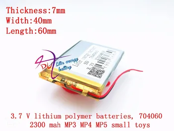  3,7 V,2300mAH,SD704060 de polímero de lítio ion / Li-íon da bateria para o dvr,GPS,mp3,mp4,telefone celular,alto-falante