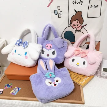  Kawaii Brinquedos de Pelúcia Minha Melodia Cinnamoroll Kuromi Sanrio do Luxuoso Saco dos desenhos animados Bonitos Plushies Bolsa Bolsa de Ombro Messenger Bag para Criança