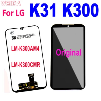  Original Para LG Fortuna 3 K31 K300 Tela LCD Touch screen Digitalizador Assembly para LC K300 LM-K300AM4 LM-K300CMR LCD de Substituição