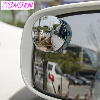  2pcs de 360 graus sem aro redondo pequeno espelho de vista traseira ponto cego do espelho de vidro para Honda CRV de Acordo Odeysey Crosstour AJUSTE de Jazz